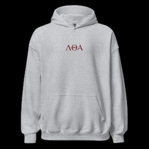 May include: A gray hooded sweatshirt with a maroon embroidered logo that says "ΛΘΑ".