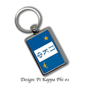 Pi Kappa Phi Key Chain Metallic