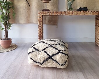 Handmade Moroccan Kilim Pouf: Vintage Wool Floor Cushion (60cm)