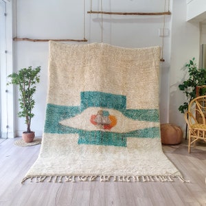 Tapis Mrirt authentique, Tapis en laine Premium, Tapis marocain, Tapis marocain luxueux, Tapis coloré, Tapis abstrait