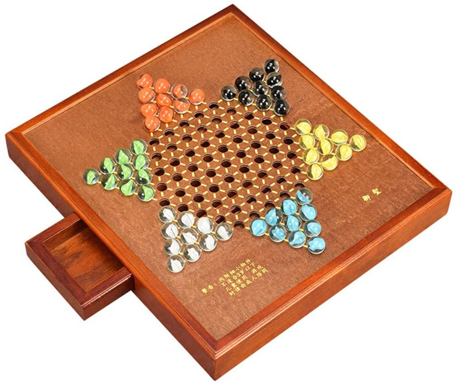 Wooden Chinese Checkers Board Game Set with Drawers and Etsy
