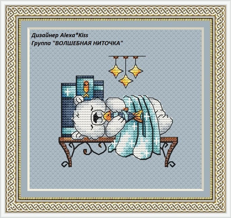 Mini shelf Cross Stitch pattern PDF the books corgi dog ...