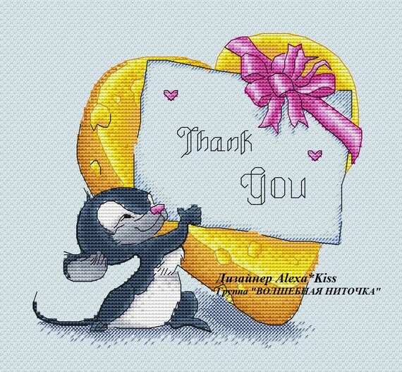 Counted Cross Stitch Kit OVEN Cheese mouse