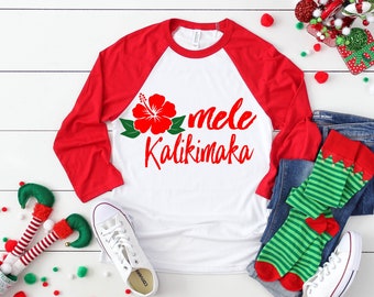 Hawaiian Christmas, Mele Kalikimaka digital file, Merry Christmas digital download, Holiday shirt DIGITAL DOWNLOADABLE FILE