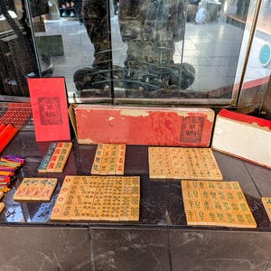 Vintage Mahjong Set: Wooden Tiles, Racks, Dice, Fulton Specialty USA