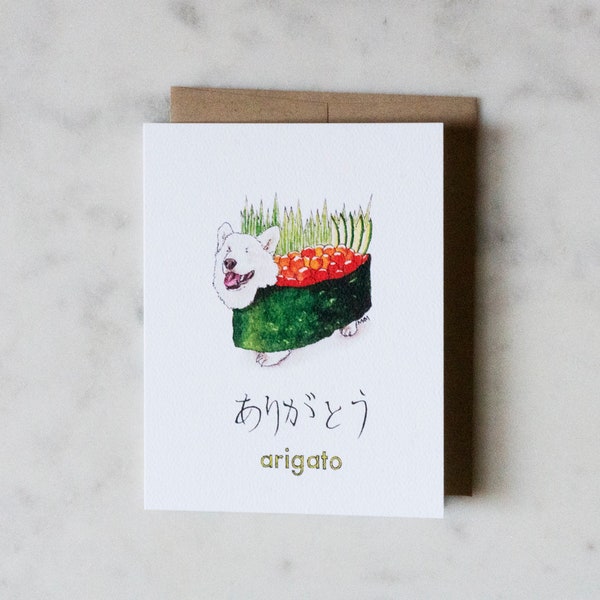 Corgi Sushi Arigato Thank You Card