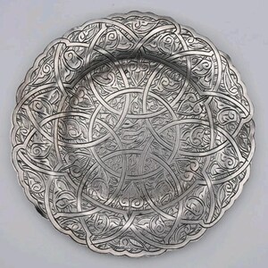 Vintage egyptian 900 silver decorative engraved plate hallmarked cairo vintage