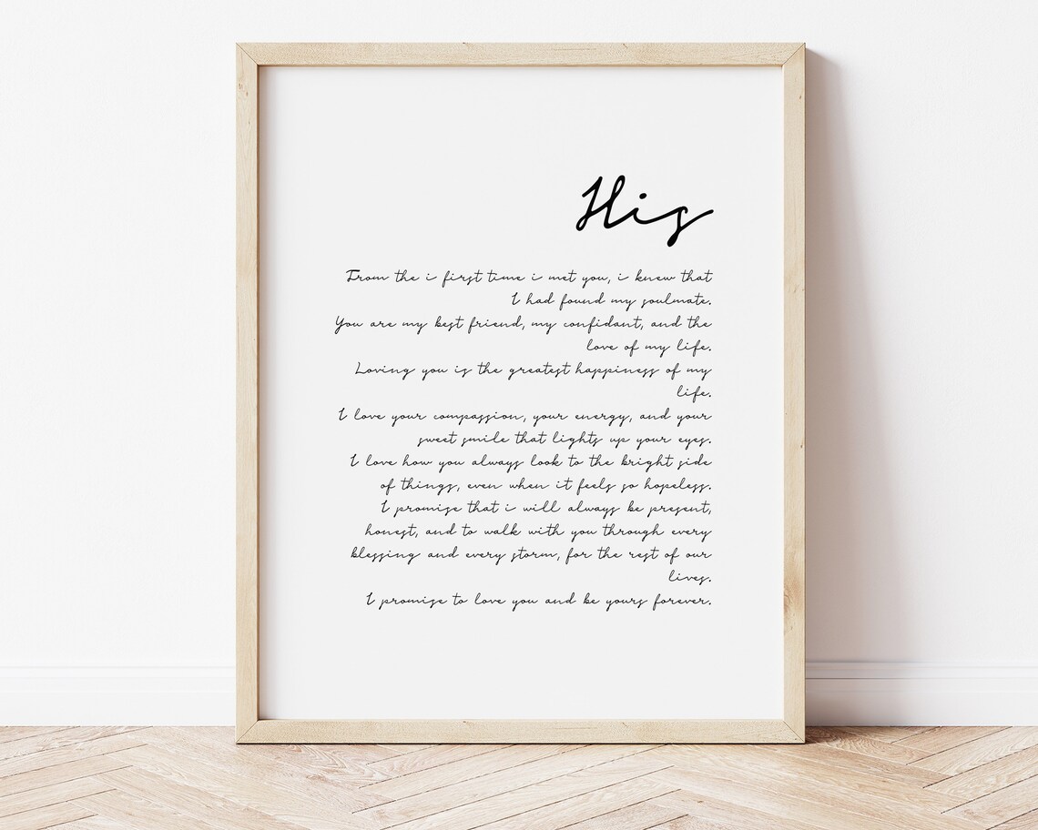 His and Hers Wedding Vows Wall Art Print Template Custom | Etsy