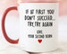 Mothers Day Gifts From Daughter Son, Mom Gifts For Mom, If At First You Don't Succeed Try Again Second Born Funny Mom Mug Coffee Cup MGA576 