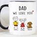 Dad Gift For Dad Birthday Gift, Dad Mug, Fathers Day Gift From Daughter Son Kids Wife Dad Christmas Gift Funny Coffee Cup Personalized Stick 