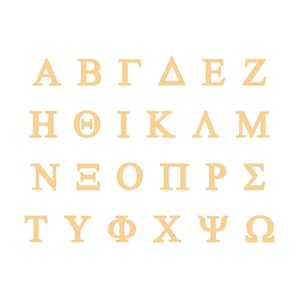 Greek Letters | Wooden Cut-Out Greek Alphabet Letters For DIY Crafting