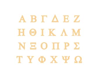 Greek Letters | Wooden Cut-Out Greek Alphabet Letters For DIY Crafting