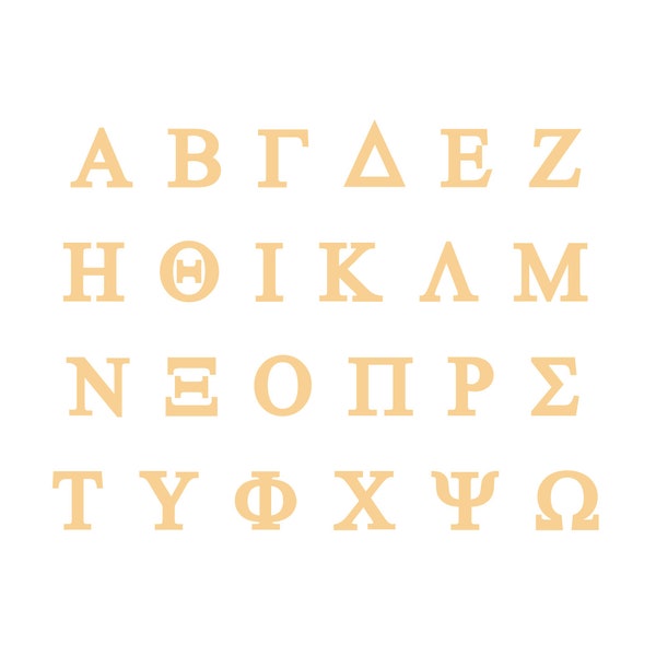 Greek Letters | Wooden Cut-Out Greek Alphabet Letters For DIY Crafting