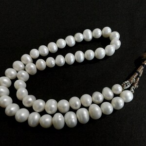 16&quot; Adjustable Freshwater Pearl Necklace: 4-5mm Potato Shape