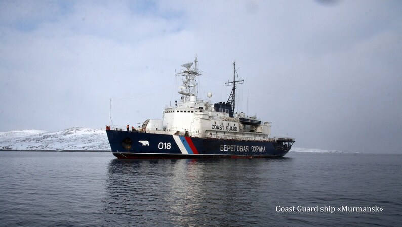 Морские пограничники