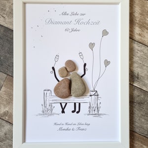 Noces de diamant, noces de diamant, 60 ans, 60e anniversaire de mariage, diamant, cadeau, image en pierre des jeunes mariés, DinA4