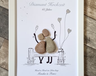 Gift for a diamond wedding anniversary, special gift for a 60th wedding anniversary, personalized gift for a diamond wedding anniversary, 60 years of marriage