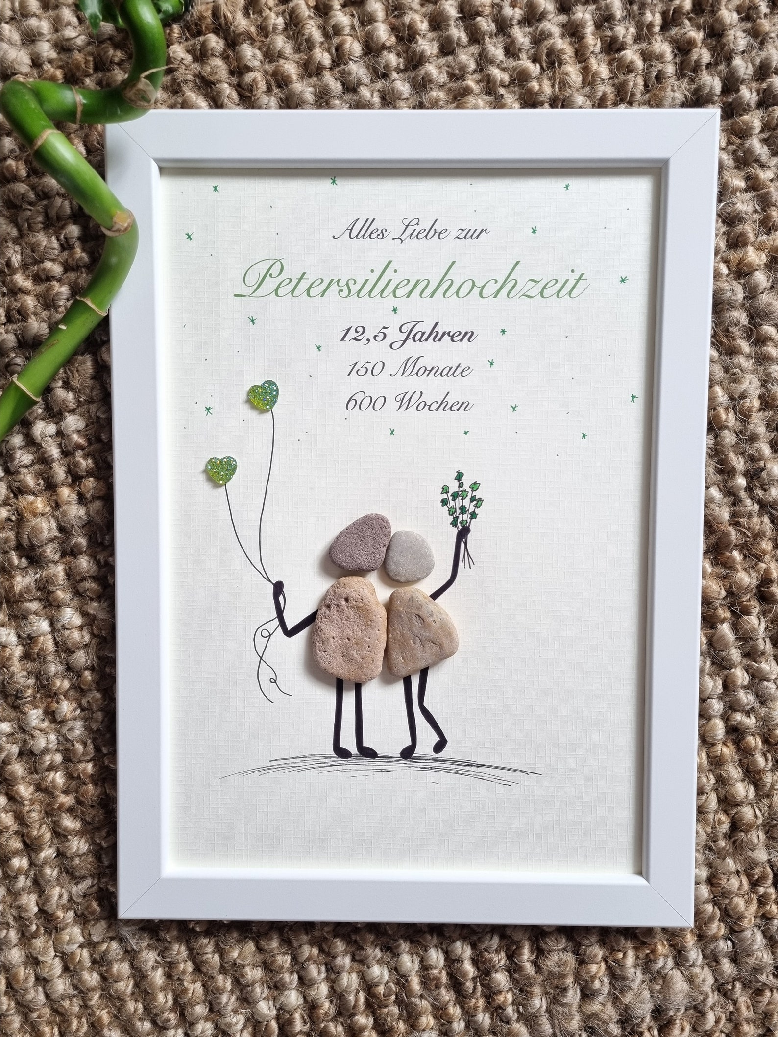 Urkunde Zur Petersilienhochzeit (12,5 Jahre) – Personalisierbar Mit Namen & Datum, A4 Format, Geschenkidee!