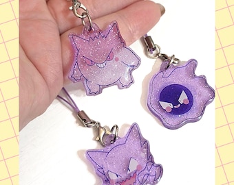 任天堂 かわいい ポケモンセンター ゲンガー ピカチュウ ポケモン