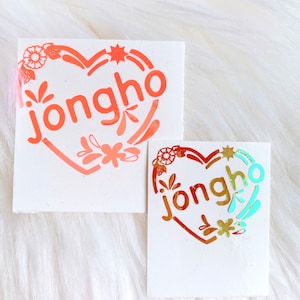 Adesivo holográfico de vinil com crachá ATEEZ em formato de coração - Adesivos para laptop - Kpop - Design com letras à mão - Design floral