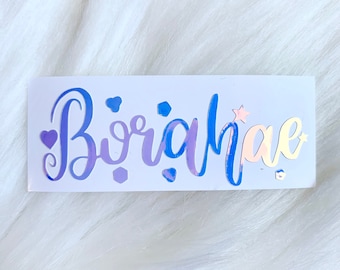 Borahae Vinyl Holographic Decal for ARMY BOMB Ver.3 - Kpop concert light stick Decals - Calligraphy names Holographic Laptop decals
