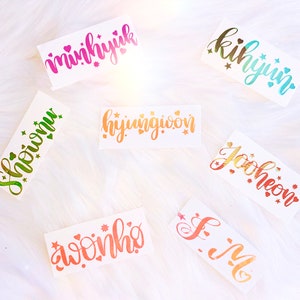 Monsta X Vinyl Stickers Decals - Kpop Calligraphy name tags -  Holographic Kpop Laptop decals | Kpop Boy Group Name Tag Collection