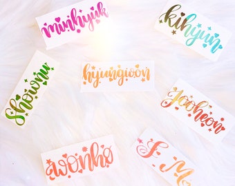 Monsta X Vinyl Stickers Decals - Kpop Calligraphy name tags -  Holographic Kpop Laptop decals | Kpop Boy Group Name Tag Collection