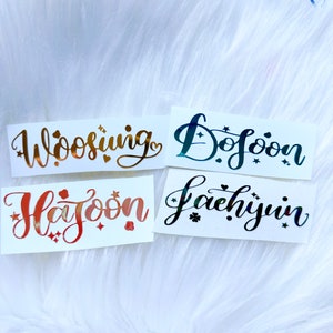The Rose Korean Name Tag| Holographic Vinyl Stickers | decal concert light stick- Kpop Laptop decals Active