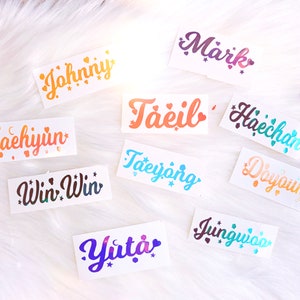 Nct 127 car decal - Etsy 日本