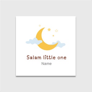 Personalised baby greeting card | Salam little one | Mubarak | Greeting card | Newborn Card | Muslim Baby Card | Personalised | Salam