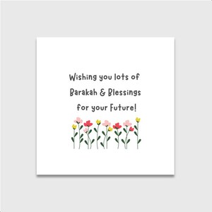 Islamic Card for Future Success - Job, Graduation, Driving, School | Wishing Card | Blessings Card | Islamic Card | Muslim Greeting Card |