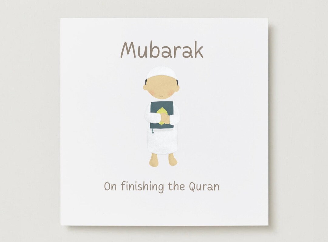 Quran Completion Greeting Card Congratulations Mubarak on Finishing