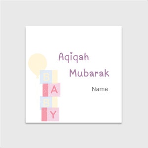 Cartão de felicitações personalizado Aqiqah Mubarak | Aqiqah Mubarak | Mubarak | Cartão de felicitações | Bebê | cartões | Personalizado