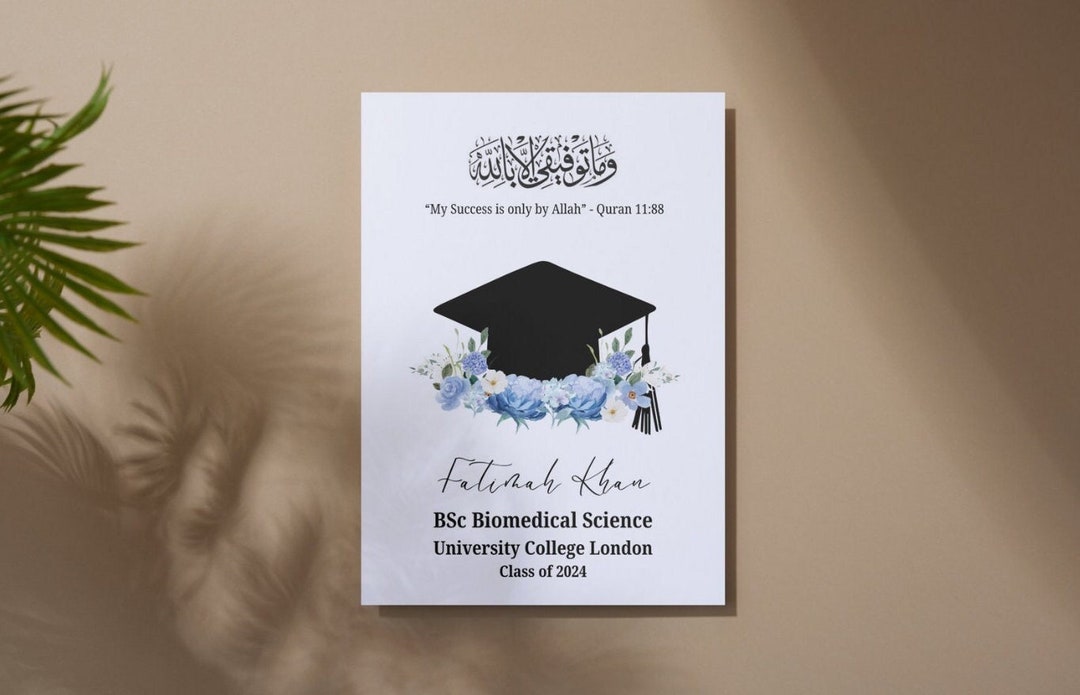 Islamic Graduation Print - Personalised | Arabic Calligraphy | Muslim ...
