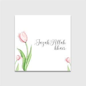 Carte islamique Jazak'Allah Khair | Merci carte | Carte de voeux musulmane | Bénédictions et remerciements | Merci Carte de voeux
