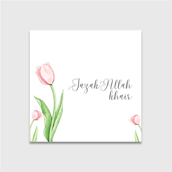 Islamic Jazak'allah Khair Card | Thank You Card | Muslim Greeting