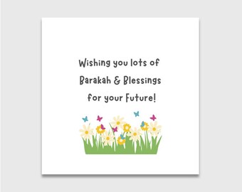 Islamic Card for Future Success - Job, Graduation, Driving, School | Wishing Card | Blessings Card | Islamic Card | Muslim Greeting Card |