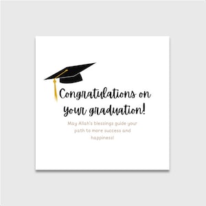 Carte de voeux de remise des diplômes | Carte de voeux islamique | Diplôme musulman | Remise des diplômes | carte de fin d'études | Félicitations pour votre diplôme