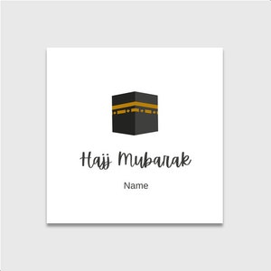 Cartão personalizado de Hajj Mubarak de <br> Entrega Rápida? Hajj | Meca | Kaabah Cartão Comemorativo | Mubarak no Hajj | Hajji | cartão islâmico | Islã | Muçulmano|  Personalizado