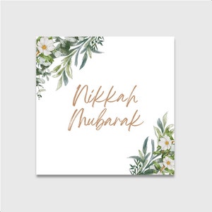 Nikkah Mubarak - Cartões para ocasiões de casamento | Nikkah | Casamento Islâmico | Shaadi | do ouro e do verde deixa Nikkah Cartão Comemorativo | Recém-casados | Simples