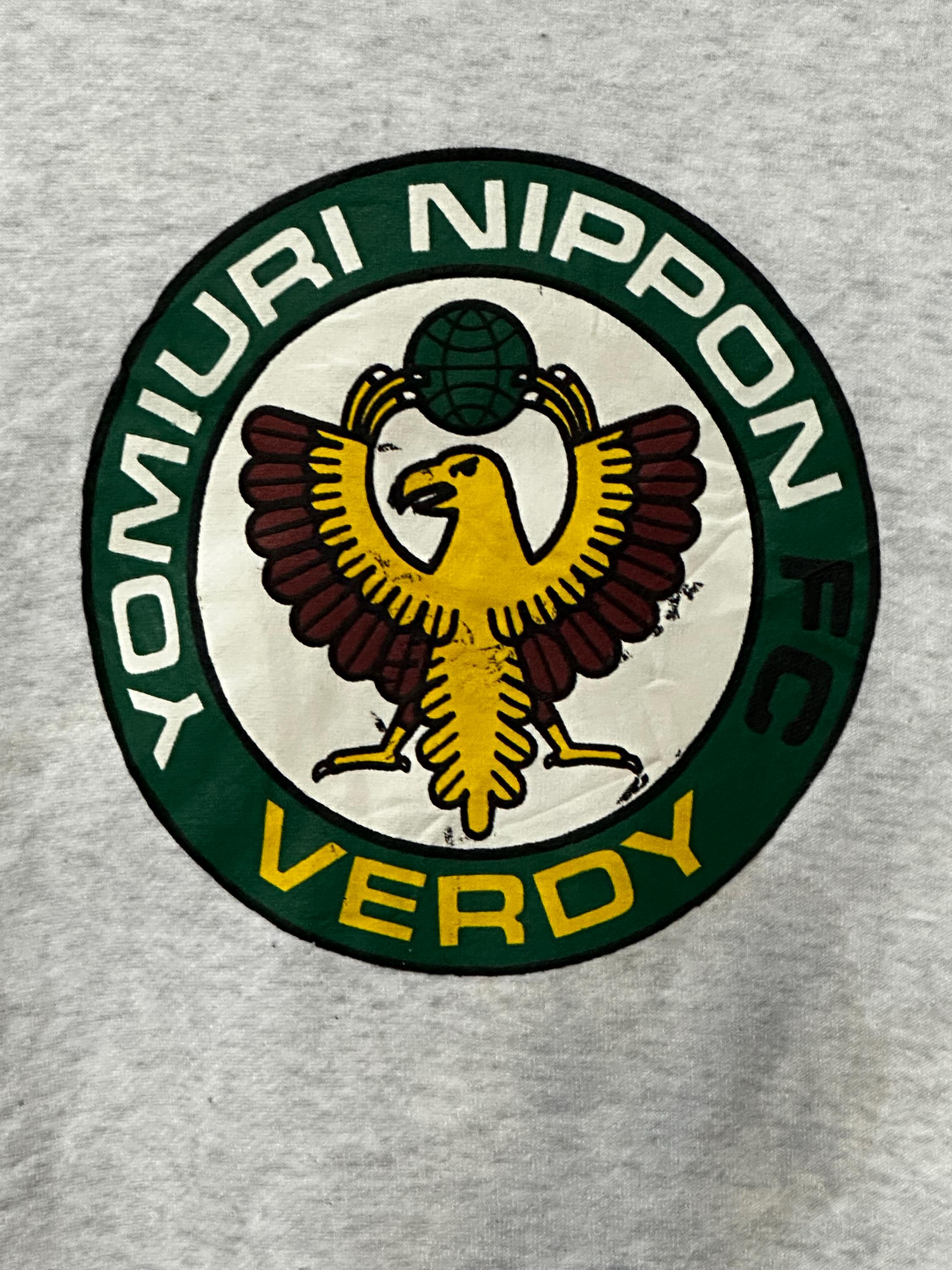 Vintage Yomiuri Nippon Verdy Fc J League Official Sweatshirt - Etsy