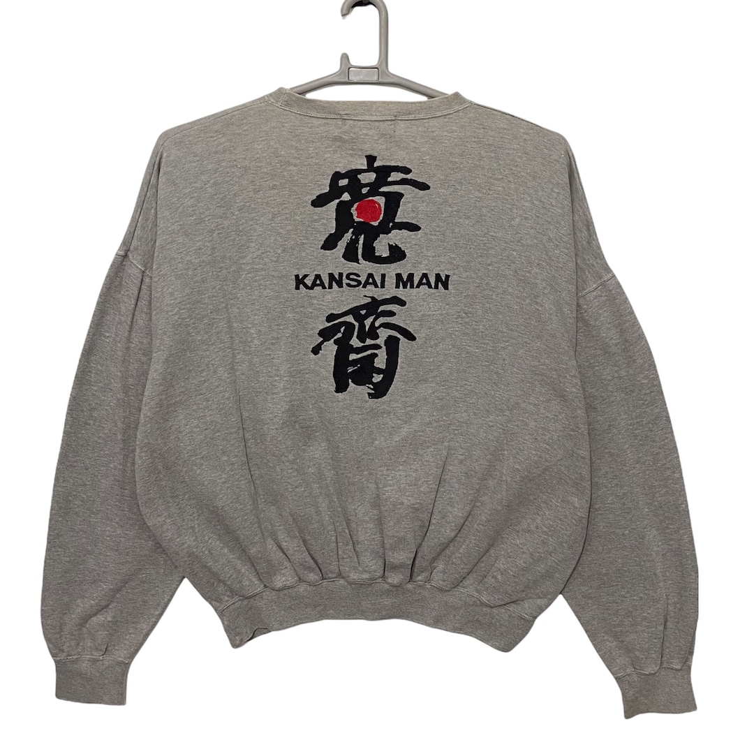 Vintage Kansai Man by KANSAI YAMAMOTO Embroidery Logo Sweatshirt