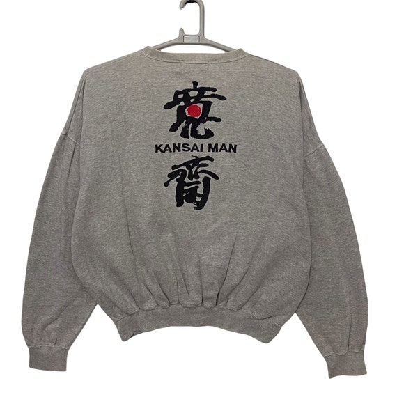 Vintage Kansai Man by KANSAI YAMAMOTO Embroidery Logo Sweatshirt