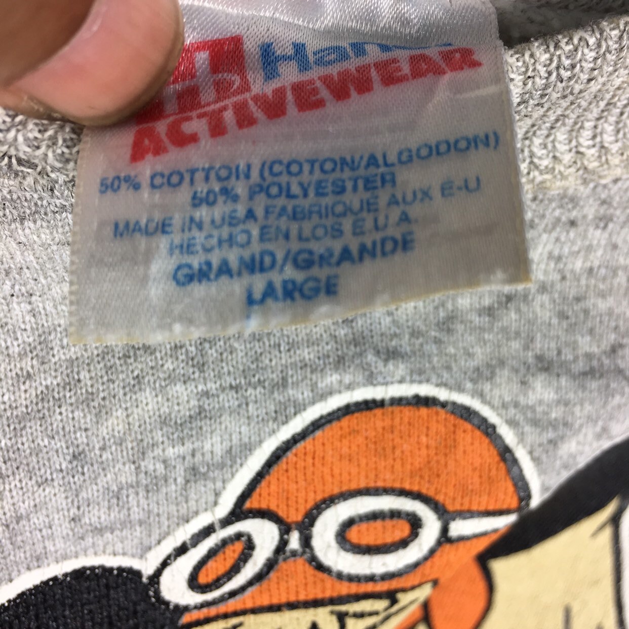 ヴィンテージ ハンナ・バーベラ プロダクション カートゥーン ダスター