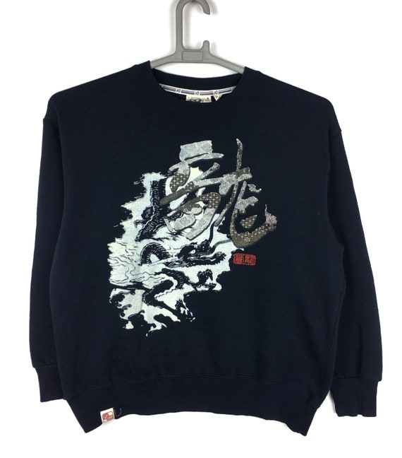 Vintage 90s Sukajan Dragon Japanese Brand sukajan