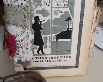 Junk Journals, Junk Journal Handmade, Vintage Russian Book Cover, called "Poems of Poems, Altered Books