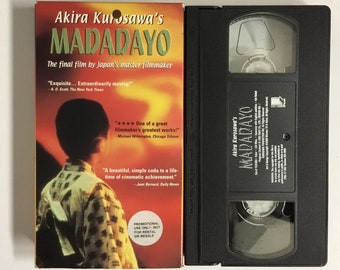 Madadayo, Promo Tape, 1992 VHS- B