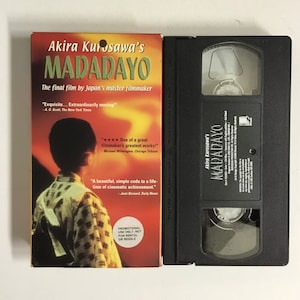 Madadayo, Promo Tape, 1992 VHS- B