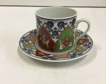 Georges Briard Ancestral Garden 4 Saucers And Teacup