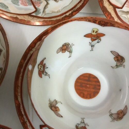 Kutani Teacups And Saucers From Japan shops - H